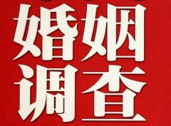 「东港市取证公司」收集婚外情证据该怎么做