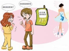 东港市寻人公司就单身女孩失踪原因总结